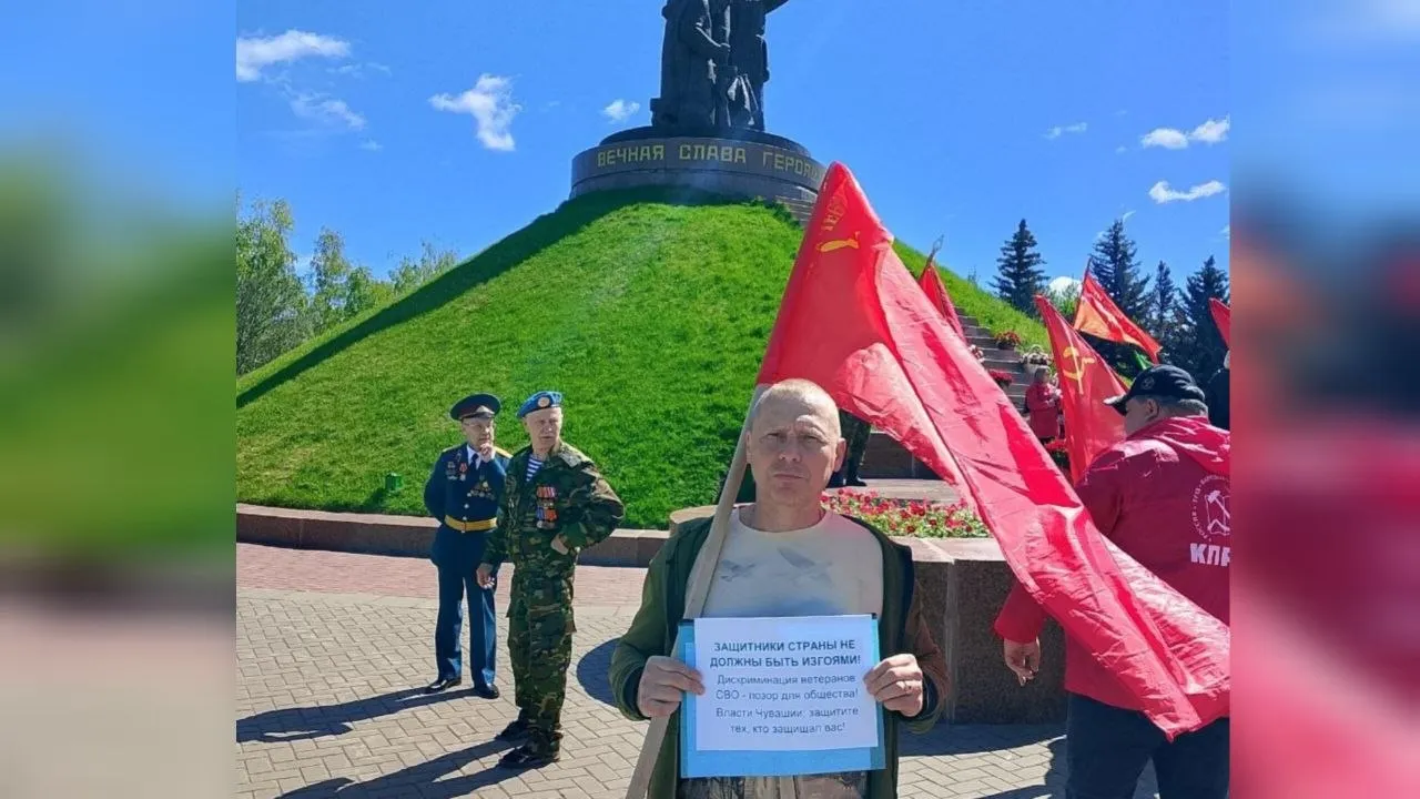 У Чебоксарах російські окупанти провели пікет з вимогою не ображати їх