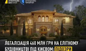 72 роки в ЮНЕСКО: як Україна стала частиною світової культурної спільноти