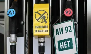 Нидерландская компания «Яндекс» выплатит 100 млн евро за передачу личных данных в РФ