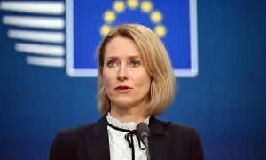 ЕС обсуждает вопрос об оборонной поддержке Украины и безопасности Европы: Каллас