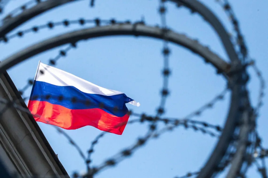 Кипр присоединится к Специальному трибуналу по РФ — в коалиции уже 29 стран