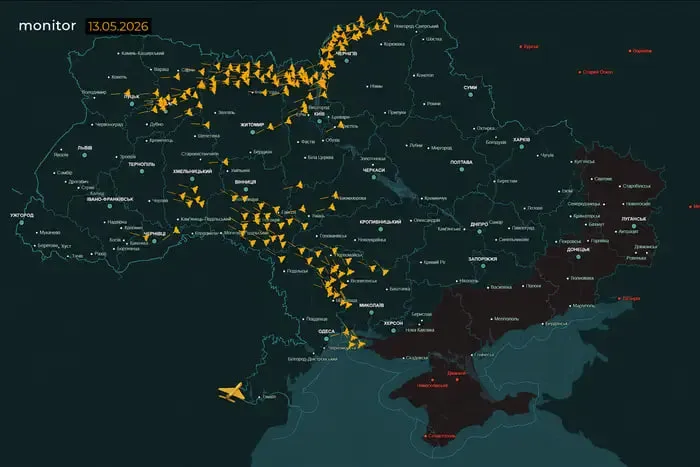Російський дрон під час атаки на Україну залетів у Молдову (відео)