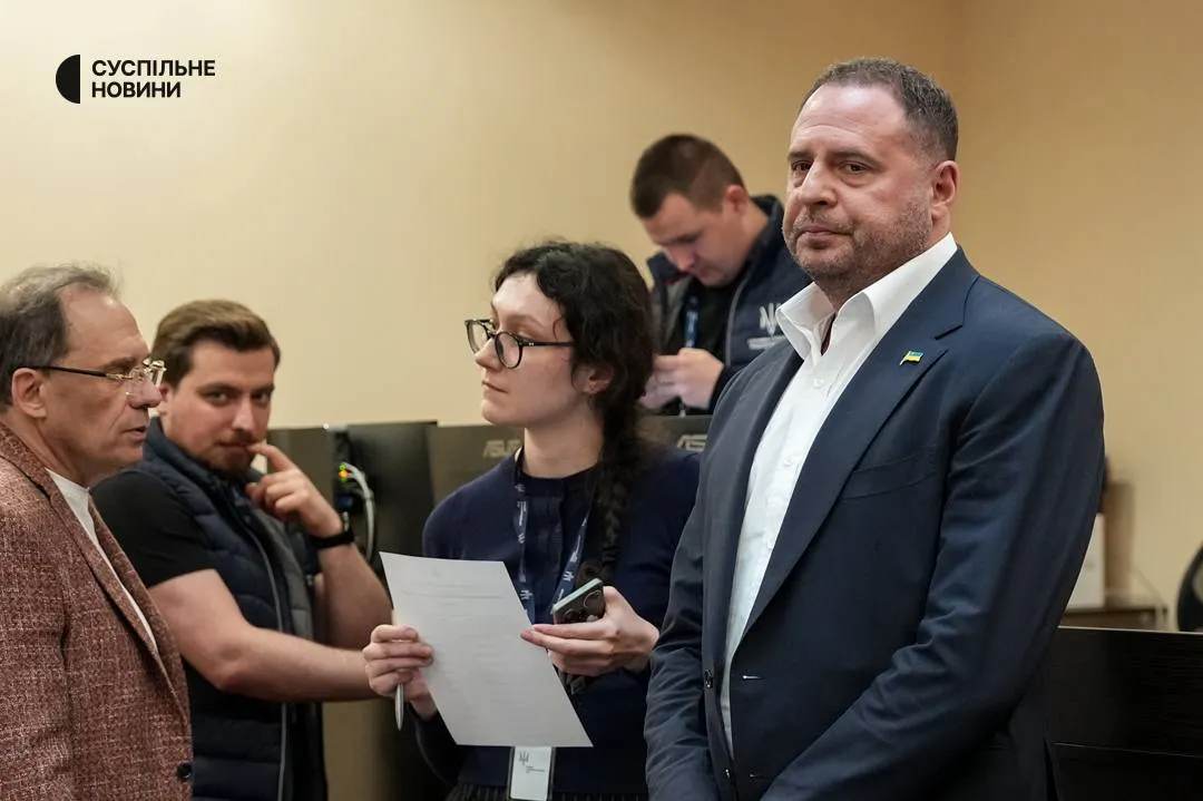 Решение о мере пресечения в отношении Ермака будет оглашено 14 мая в 9:00 — ВАКС