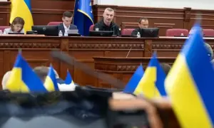 Рада изменила орган, который занимается назначением судей