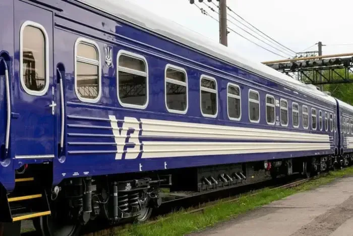 Ukrzaliznytsia has changed the schedules of several commuter trains