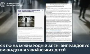 Відео: біля узбережжя Італії затонула суперяхта російського олігарха