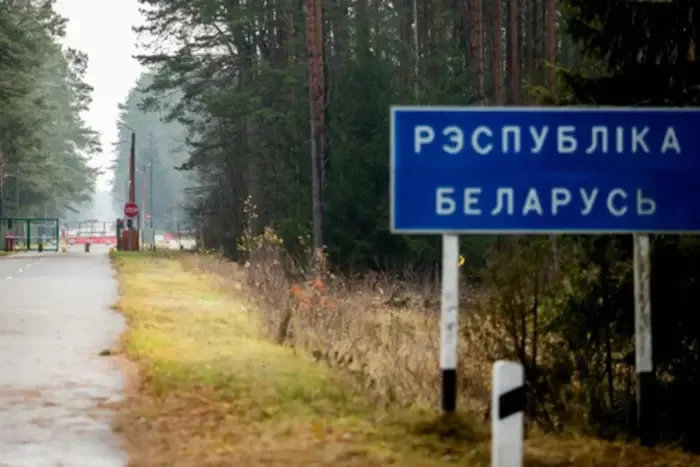 Беларусь ограничила посещение лесов вблизи границы с Украиной