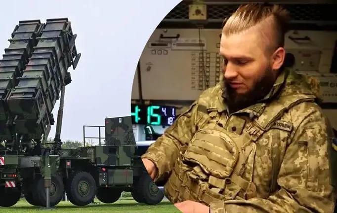 Украинские военные обнаружили записку в системе Patriot (видео)