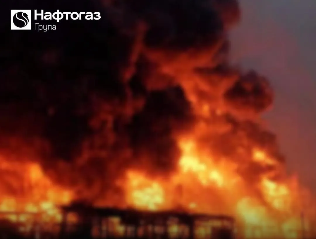 РФ вдарила балістикою по об’єктах Нафтогазу на Дніпропетровщині