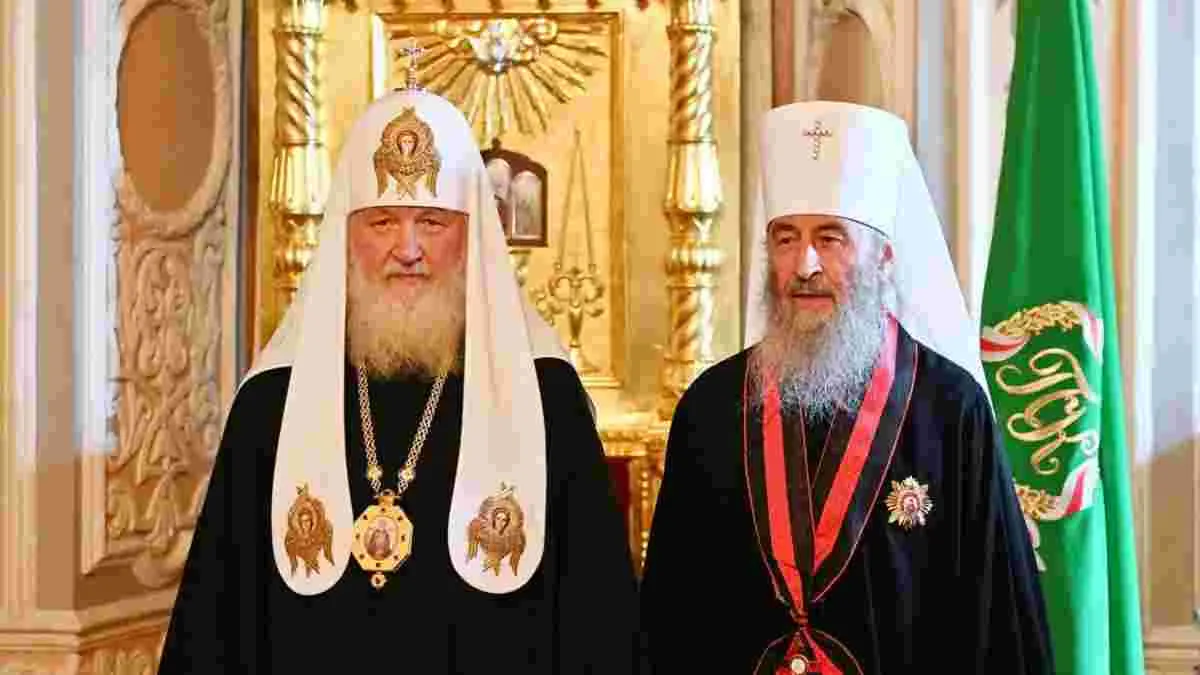 Держетнополітики підтвердила висновок про зв’язок УПЦ з Московським патріархатом