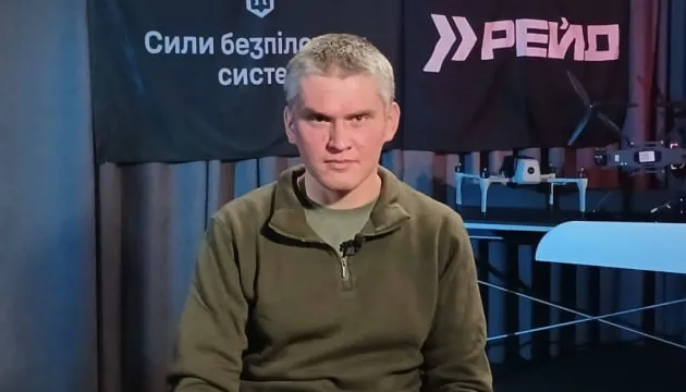 Україна розширила далекобійні удари по РФ і це змінює ситуацію — експерт