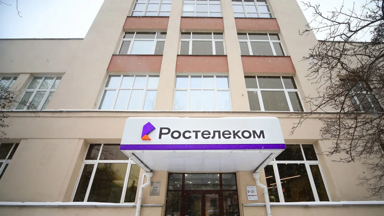 «Ростелеком» разработал систему удаленного управления роутерами абонентов
