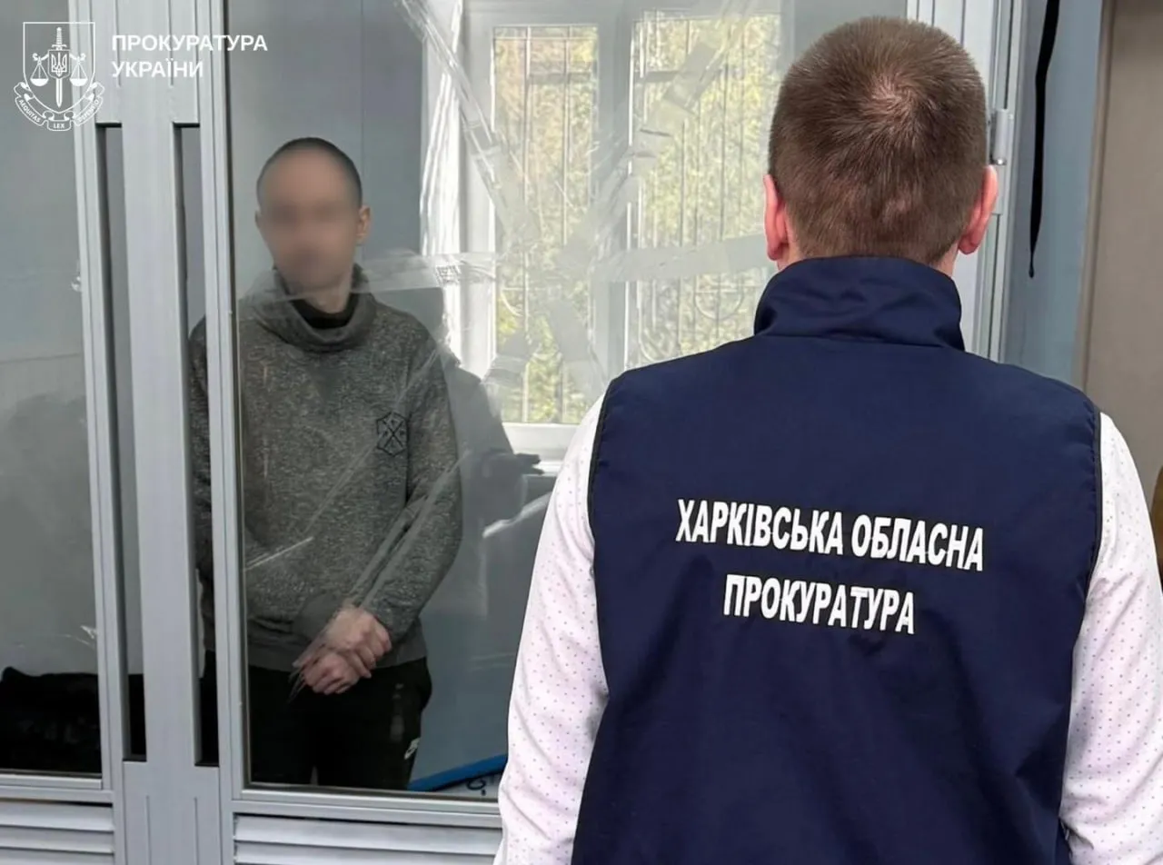In the Kharkiv region, a traitor was sentenced to 15 years in prison for arson and coordinating Russian strikes