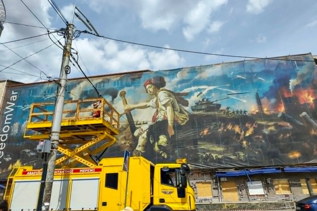 A prophetic banner survived the Russian attack in Kyiv’s Lukyanivka district