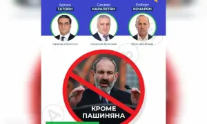 Шольц їде до міста, де стався терористичний напад на фестивалі