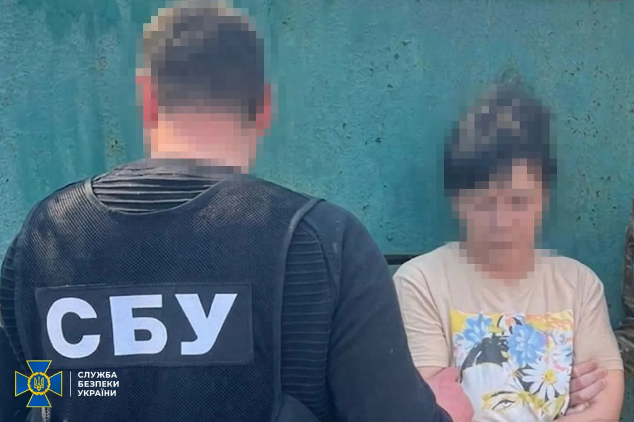 СБУ затримала агентку РФ, яка наводила удари по Донеччині