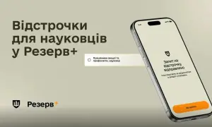 Видео: ГПУ и СБУ доложили о результатах спецоперации в Херсоне