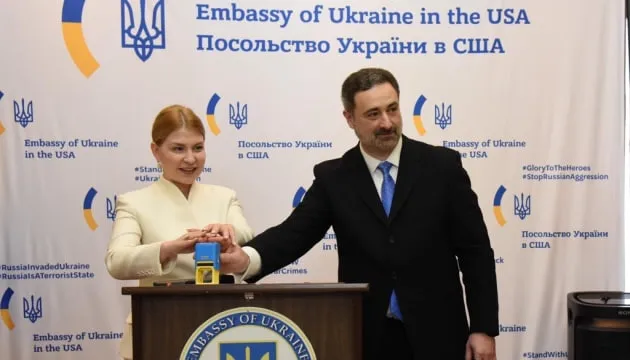 У Вашингтоні презентували українську марку до 250-річчя незалежності США