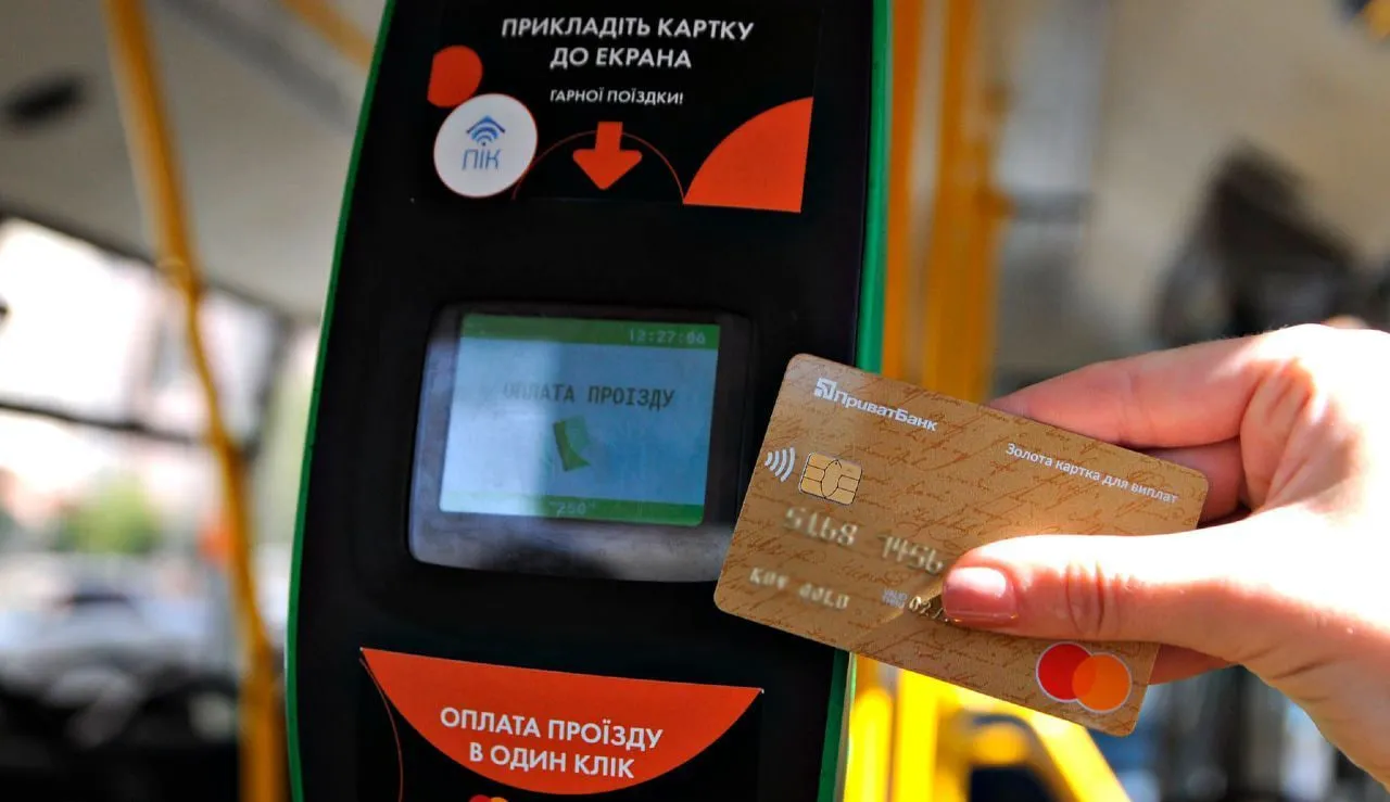 У Києві триває дискусія щодо тарифів на проїзд: нове голосування вже 18 червня
