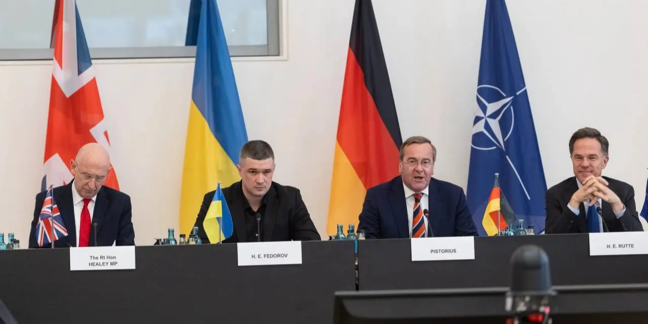 Засідання Рамштайн відбудеться 18 червня у Брюсселі