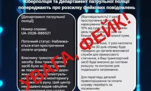 Запрет на выезд заробитчан оказался фейком 