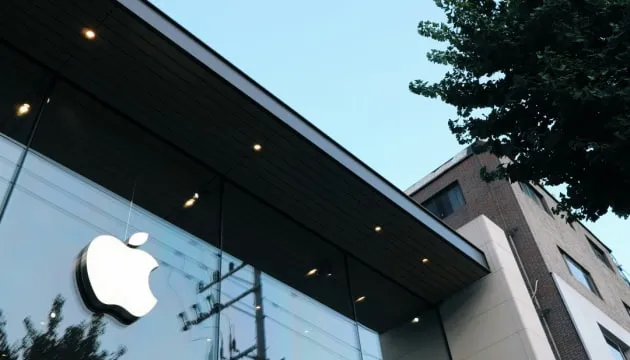 Apple видалила російський месенджер Max з App Store