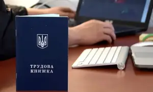 Відео: СБУ викрила екстремальний канал втечі призовників за кордон