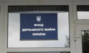 Епіфаній відреагував на вбивство українських полонених в Оленівці 