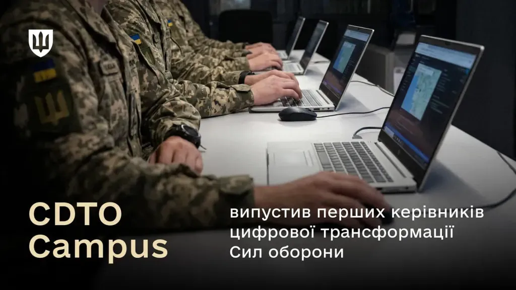 В Украине уже назначили более 800 цифровых офицеров — Минобороны