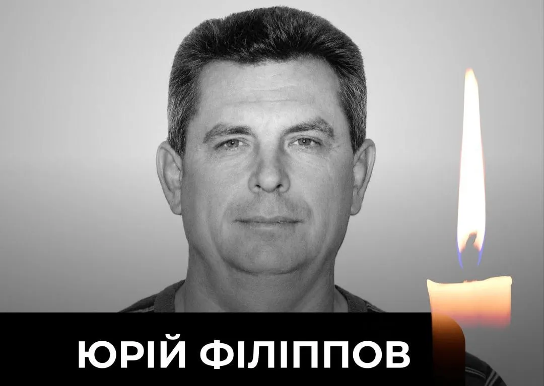 Сотрудник ДТЭК «Павлоградуголь» погиб в результате атаки российского дрона