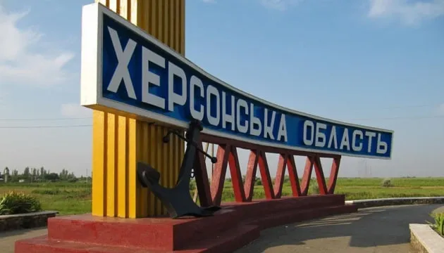 Російський дрон атакував АЗС на Херсонщині, є поранені