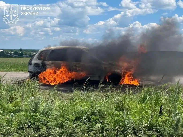 Россия атаковала Харьковскую область с помощью FPV-дронов, есть раненые