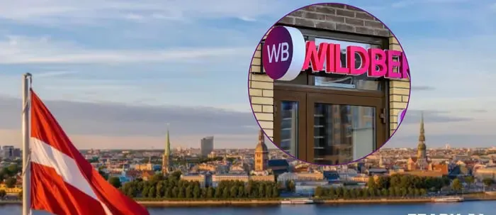 У Латвії заблокували Wildberries та низку російських сайтів