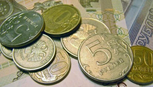 У РФ зафіксували найбільший за 30 років відплив готівки з банків