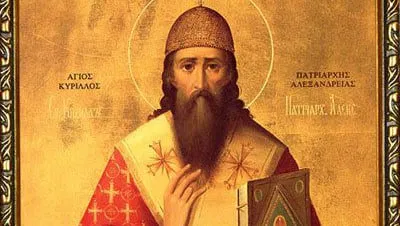 June 9 is the feast day of Saint Cyril of Alexandria