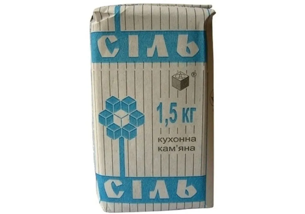 Редкую Артемсоль продают по цене смартфона