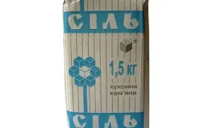 Викид хімії в окупованому Криму отруїв українських прикордонників та забруднив Херсонщину