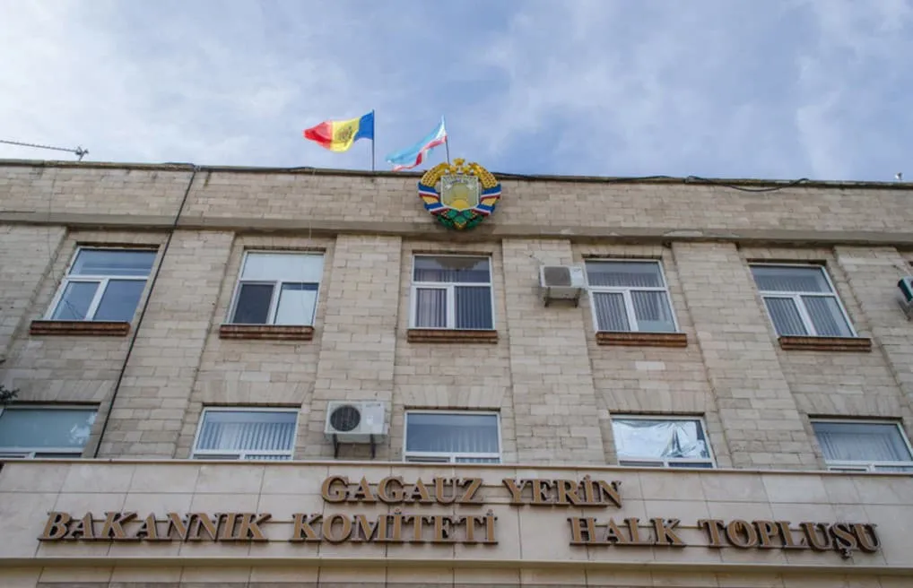 У Гагаузії відмовилися підтримати урядову постанову про вибори