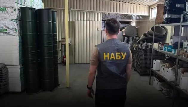 Theft of military property worth 350 million hryvnias uncovered in Kharkiv Oblast