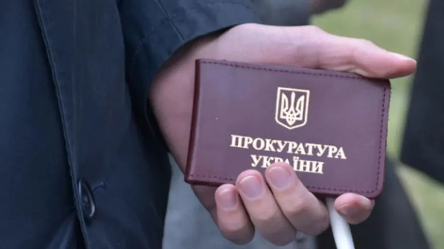 За фальшивую инвалидность прокуроров наказывают запретом на повышение в течение одного года — дело Андрея Петрива