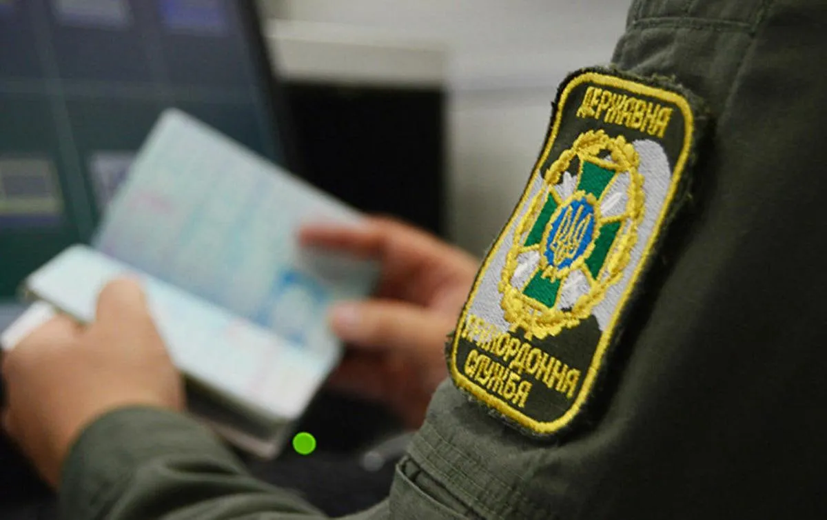 Border guards have released statistics on the entry of citizens from India and Bangladesh