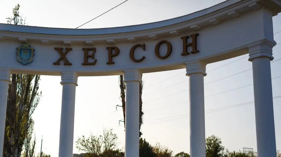 In Kherson, a Russian drone attacked a mother and her three children