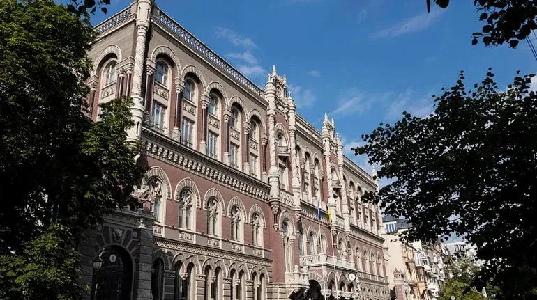 НБУ зобов’язав банки перевіряти своїх контрагентів
