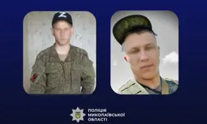 Оккупанты нанесли ракетный удар по Хмельницкой области