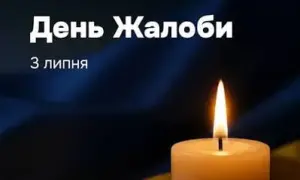 Укрзализныця назначила два дополнительных поезда в Карпаты на выходные