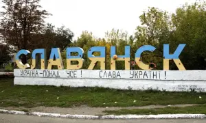 США предоставили Украине сверхточные снаряды с GPS-наводкой