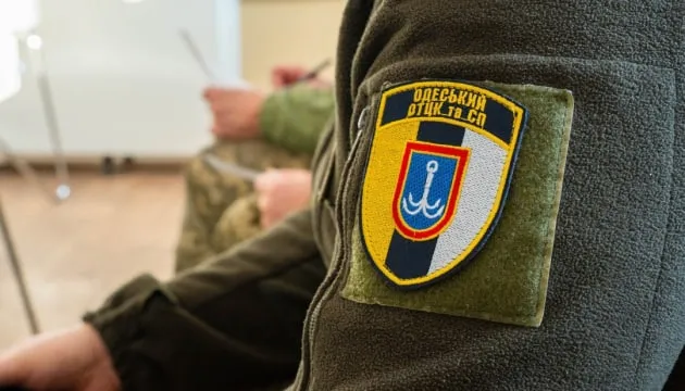 The Ministry of Defense will inspect the TCCs in Odesa and Mykolaiv following complaints from citizens