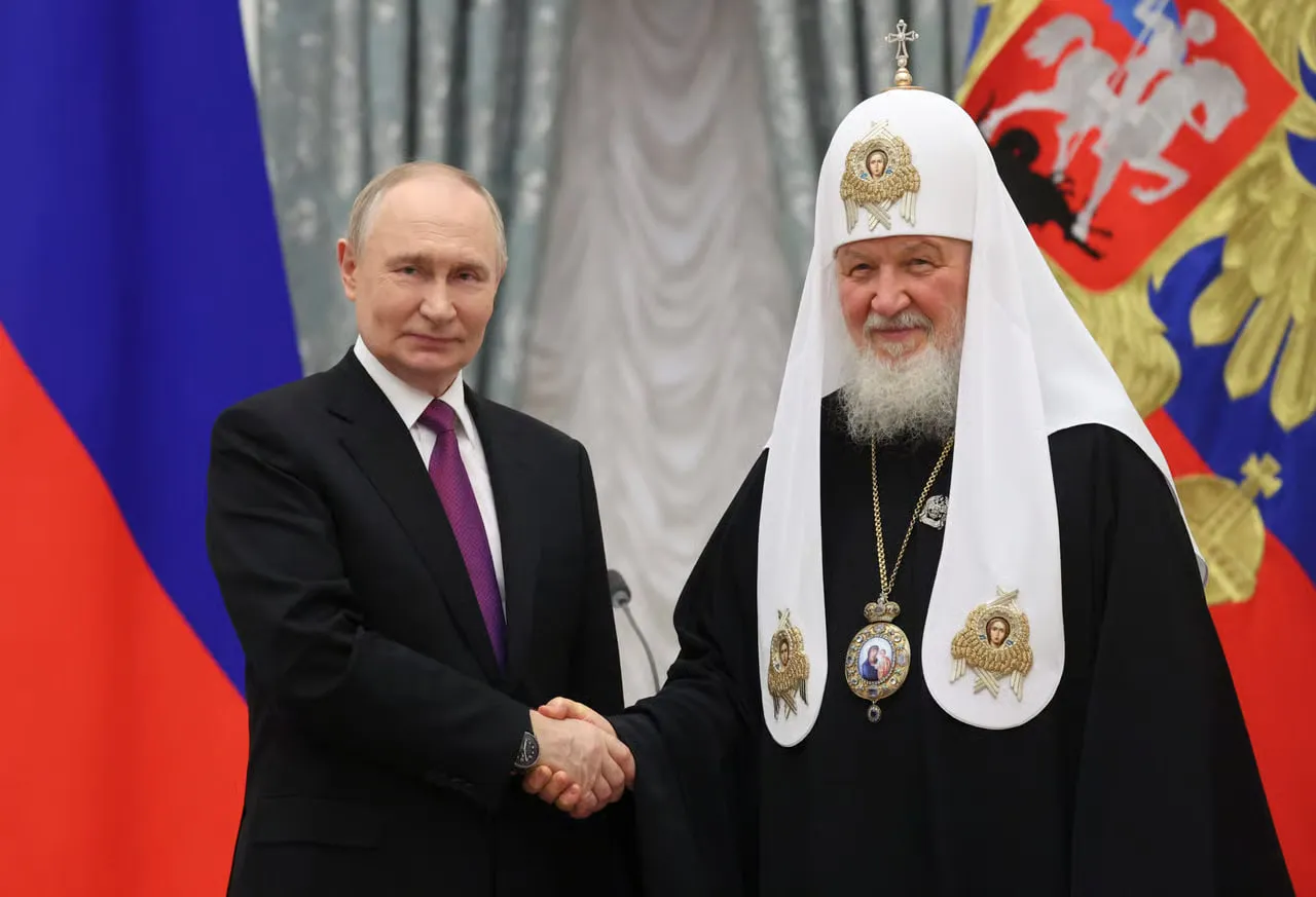 Италия выразила сомнения по поводу санкций ЕС в отношении патриарха Кирилла