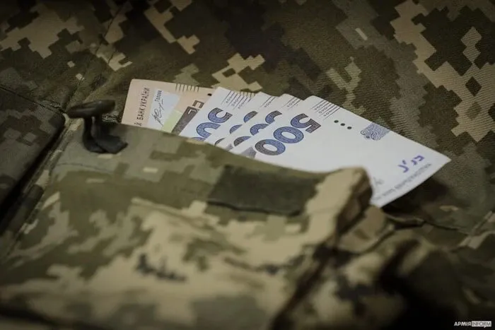 Минобороны разъяснило, кому будет начисляться новая надбавка в размере 10 тысяч гривен