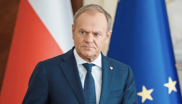 Туск розповів про лист Ющенка із закликом до українсько-польського примирення